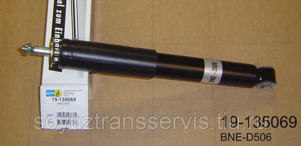 114435512_w640_h640_bilstein_19_135069.jpg