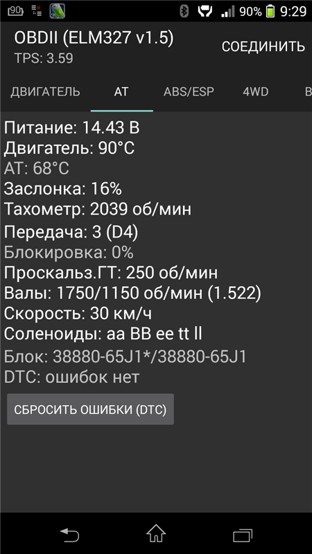 02a76835953f.png