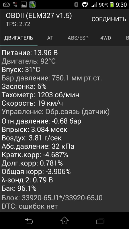 721920367d51.png