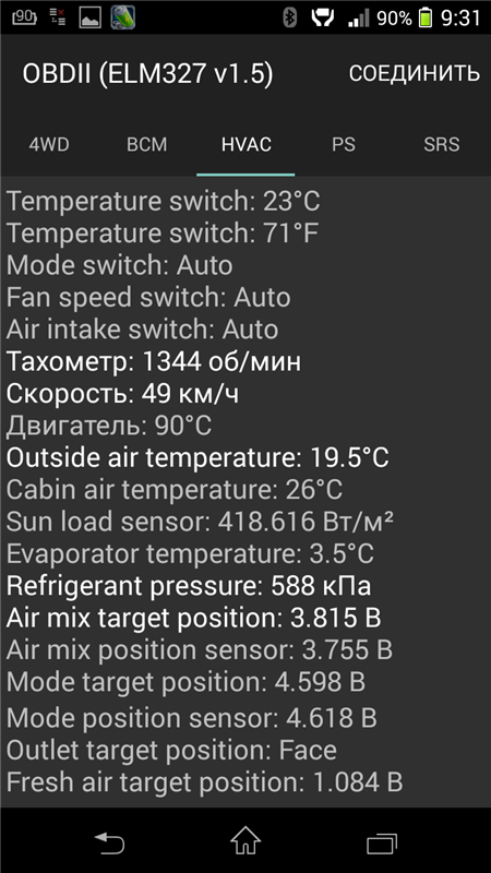 9366c2dd0364.png
