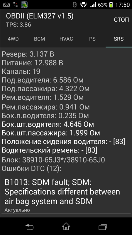 5ef437a77362.png