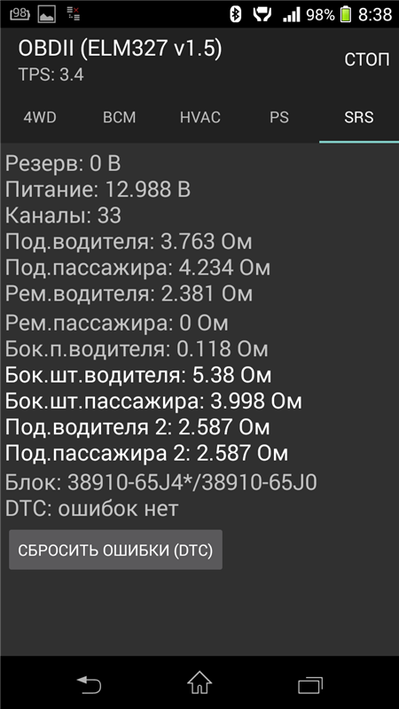 745602e0e835.png