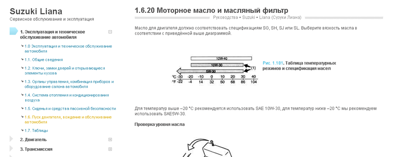5288940fc669.png
