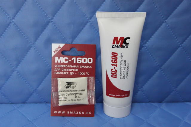 a17d3c7e213b93d429cdb16c98884085-full.jpg