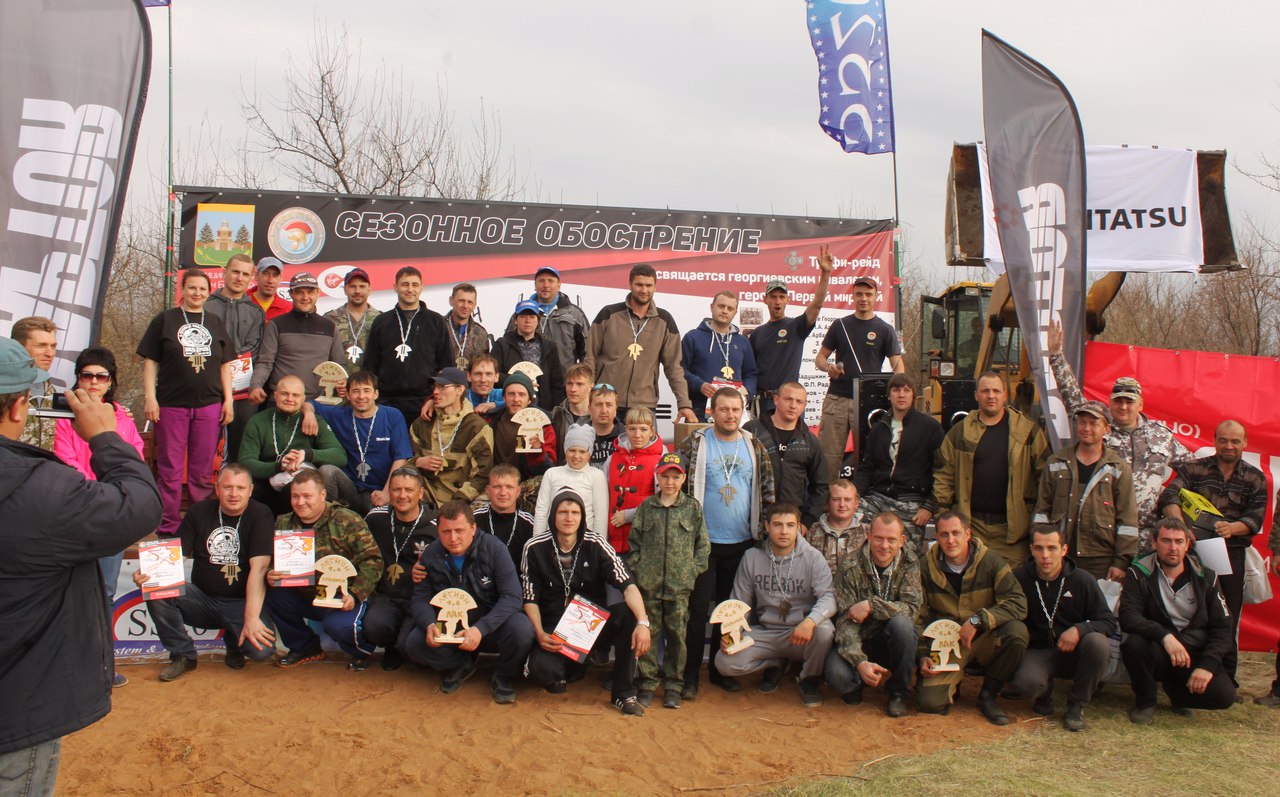 R8Vumws-lzg.jpg