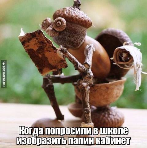 14964798_m.jpg