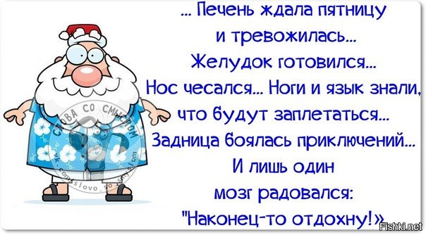 75dfb6f258c8d82e5d5a844c2c132fa5.jpg