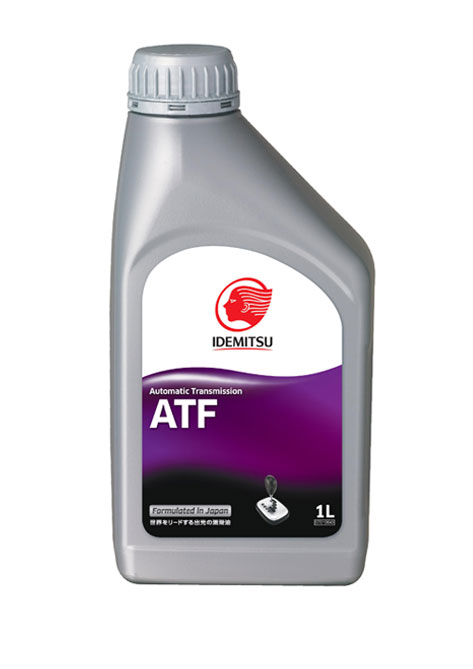 atf-1l(front).jpg