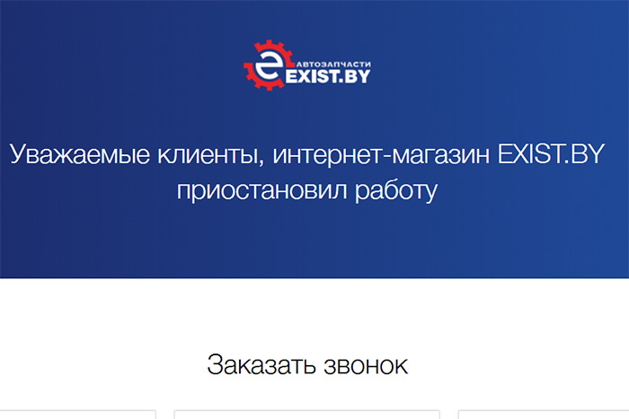 %20%D0%B8%D0%BC%D0%B5%D0%BD%D0%B8-1.jpg