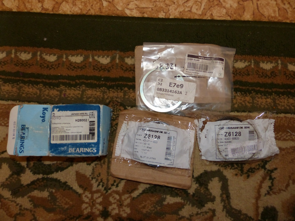 9984152dfcc2.jpg