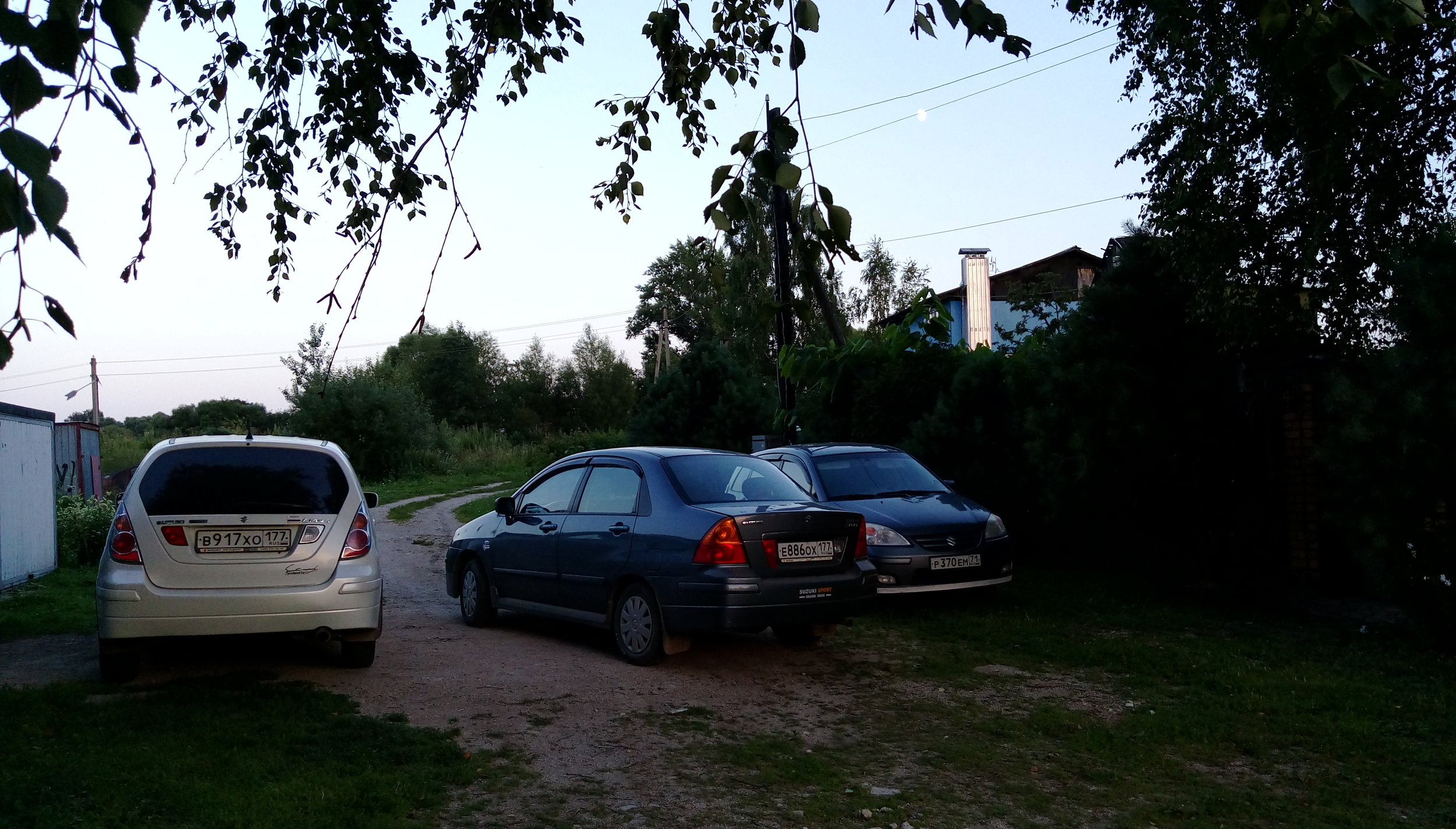IMAG1807.jpg