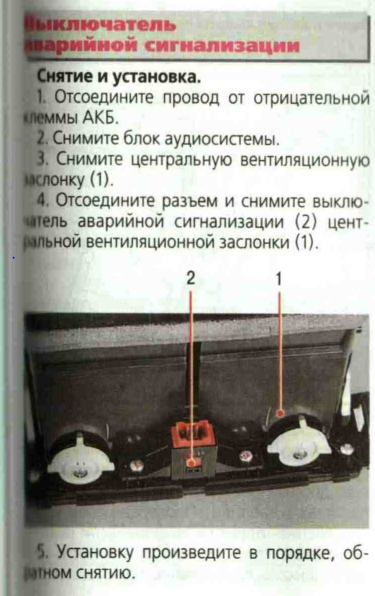 Снимокб.PNG