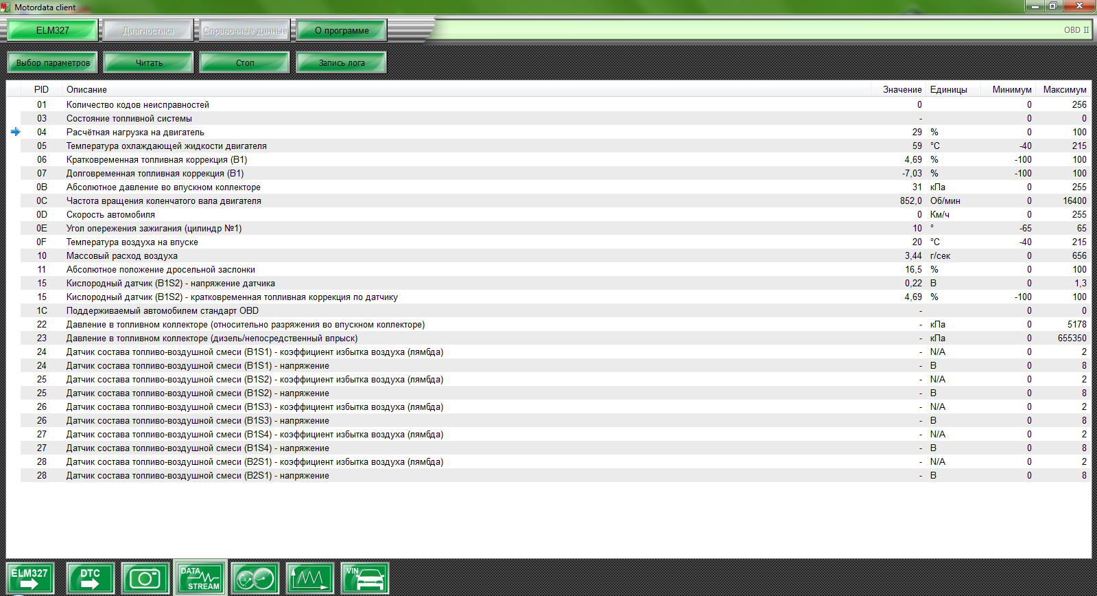 Screenshot_1.png