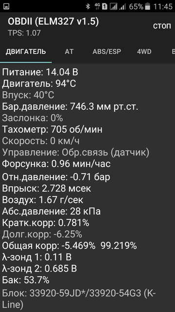 a0684a8c0a2fd875d7933a38ba14bc36-full.png