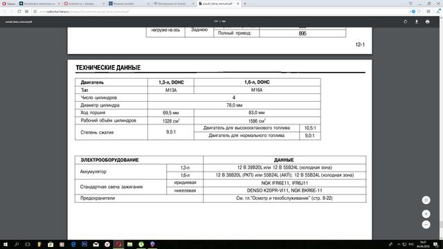 bc039b534b45617cd403663281d155a8-full.jpg