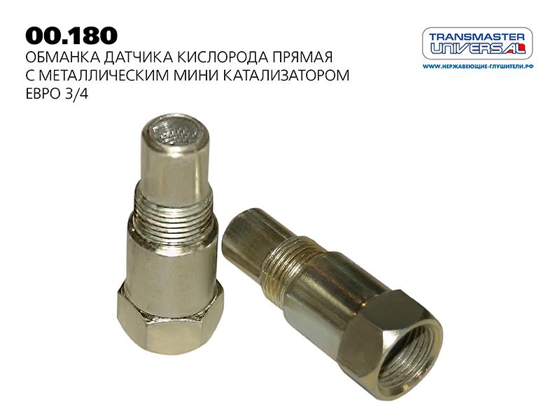 006672427.jpg
