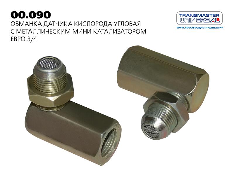 006672426.jpg