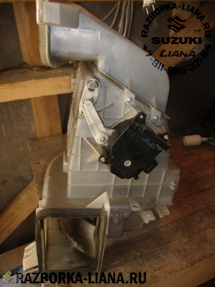 5232-2.jpg