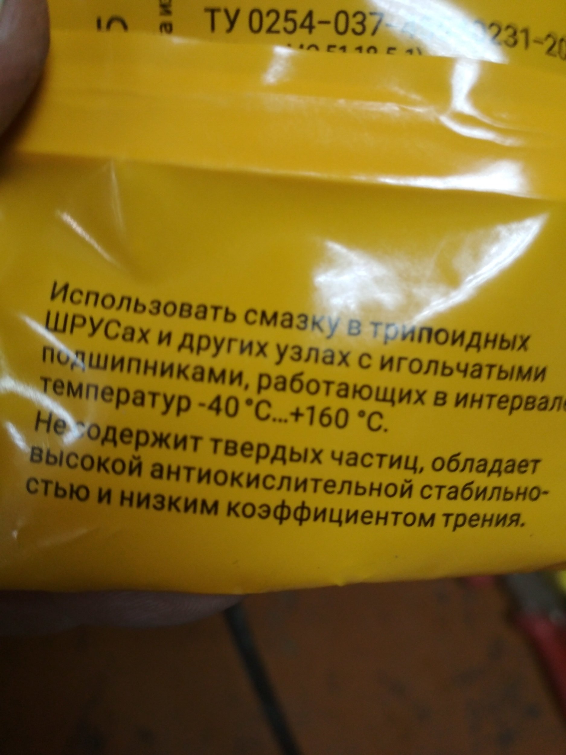 IMG_20180922_133335.jpg
