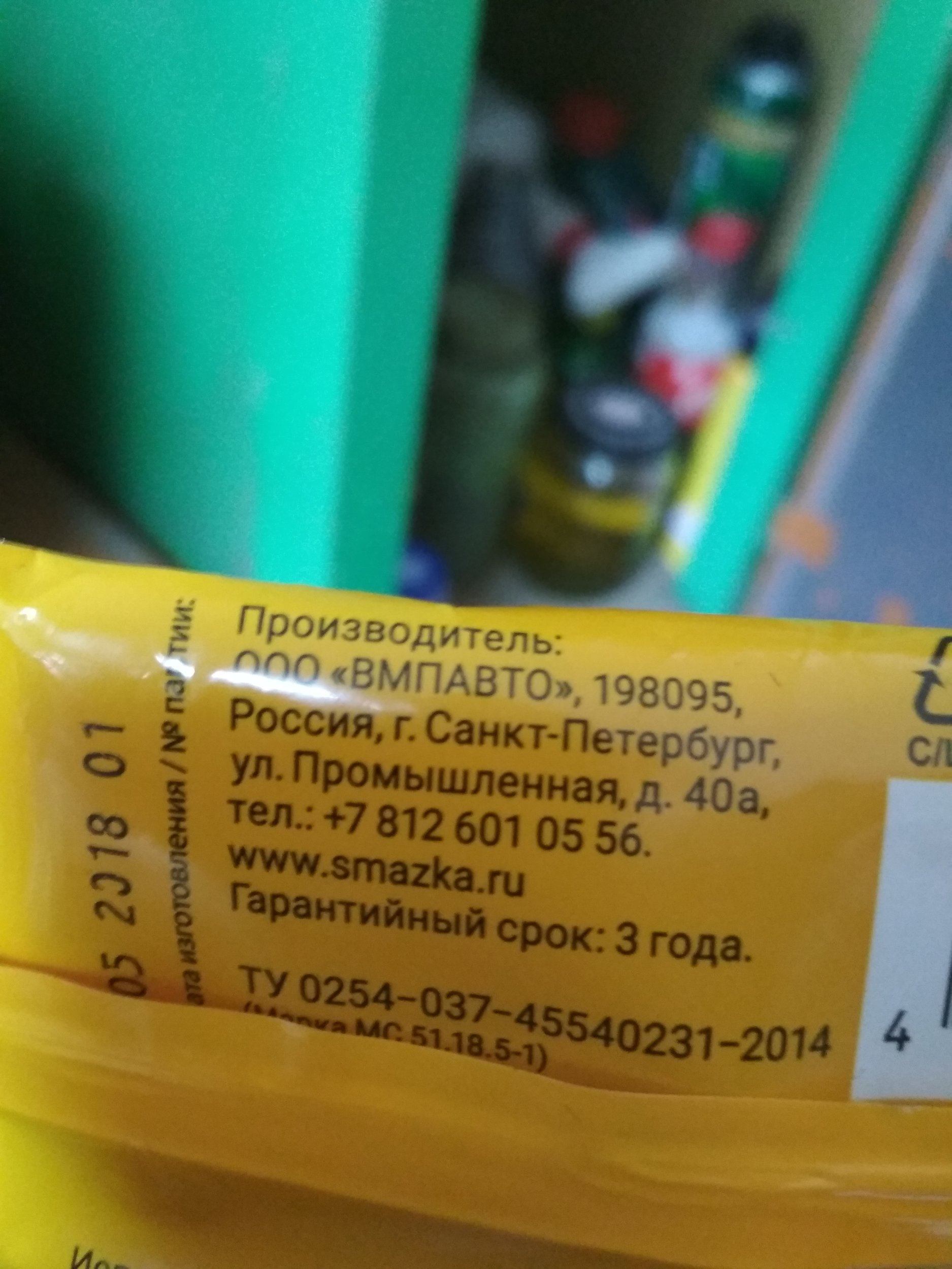 IMG_20180922_133416.jpg