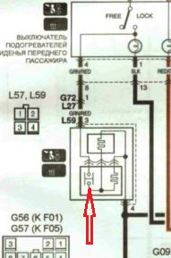 Снимокаа.JPG