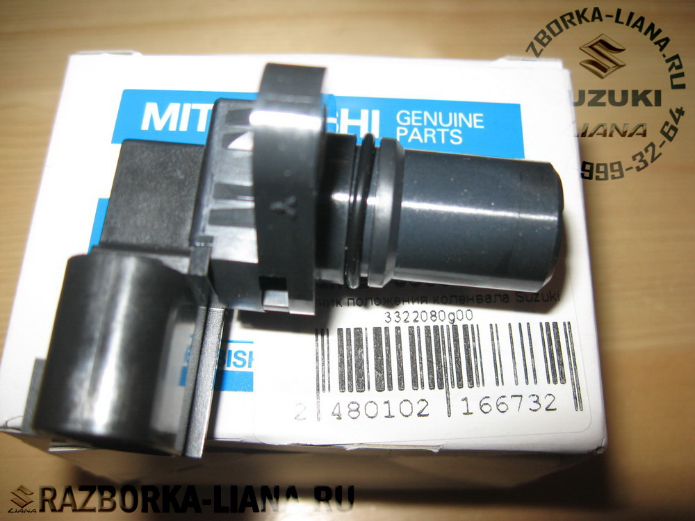 J005T23891-1.jpg