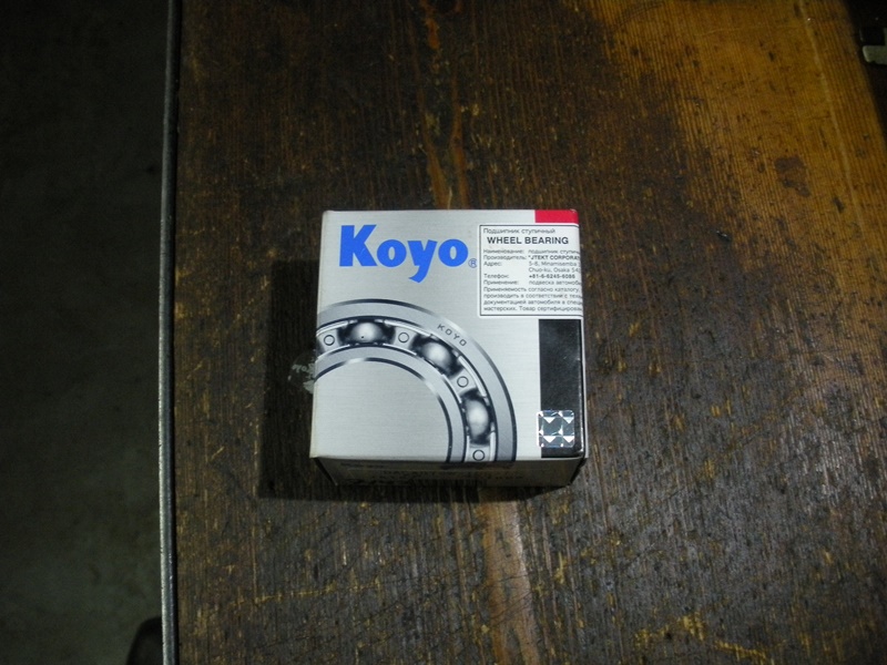 DSCN1430.JPG