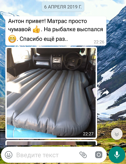 Screenshot_2019-04-26-08-38-31.png