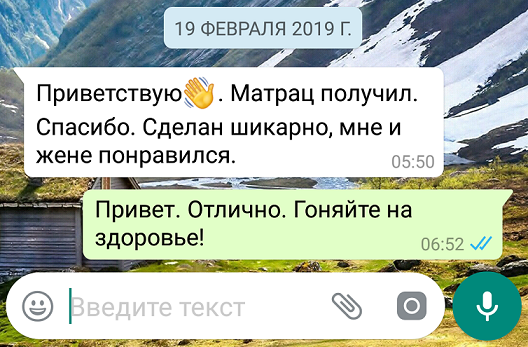 Screenshot_2019-04-26-08-40-07.png