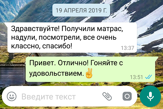 Screenshot_2019-04-26-08-33-59.png