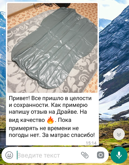 Screenshot_2019-04-26-08-33-40.png