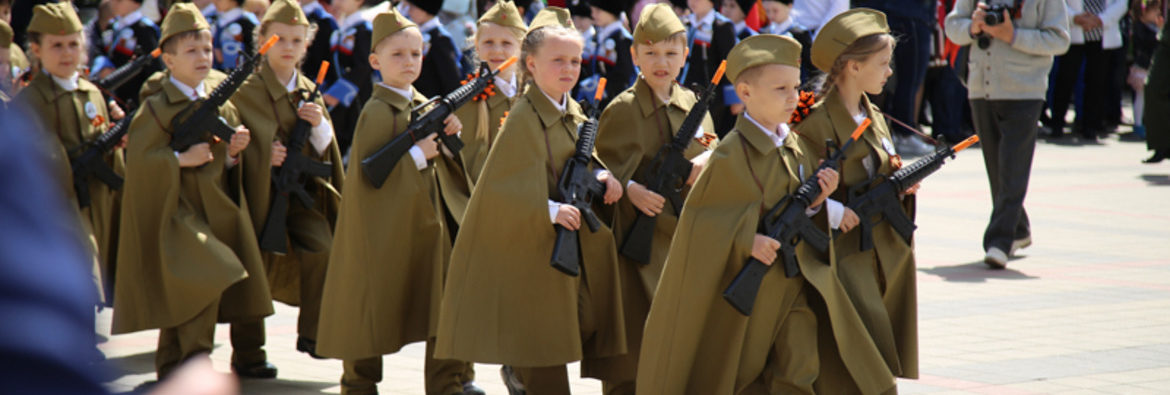 парад.jpg