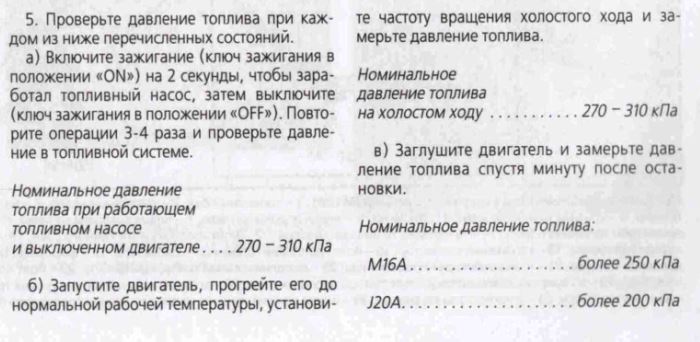 Снимокн.JPG