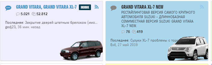 Screenshot (4).png