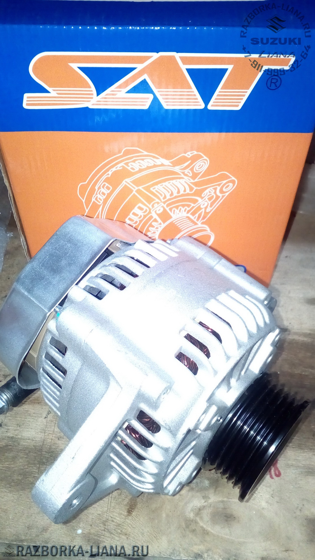 ST-31400-77E23-2.jpg
