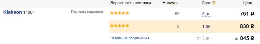 1.JPG