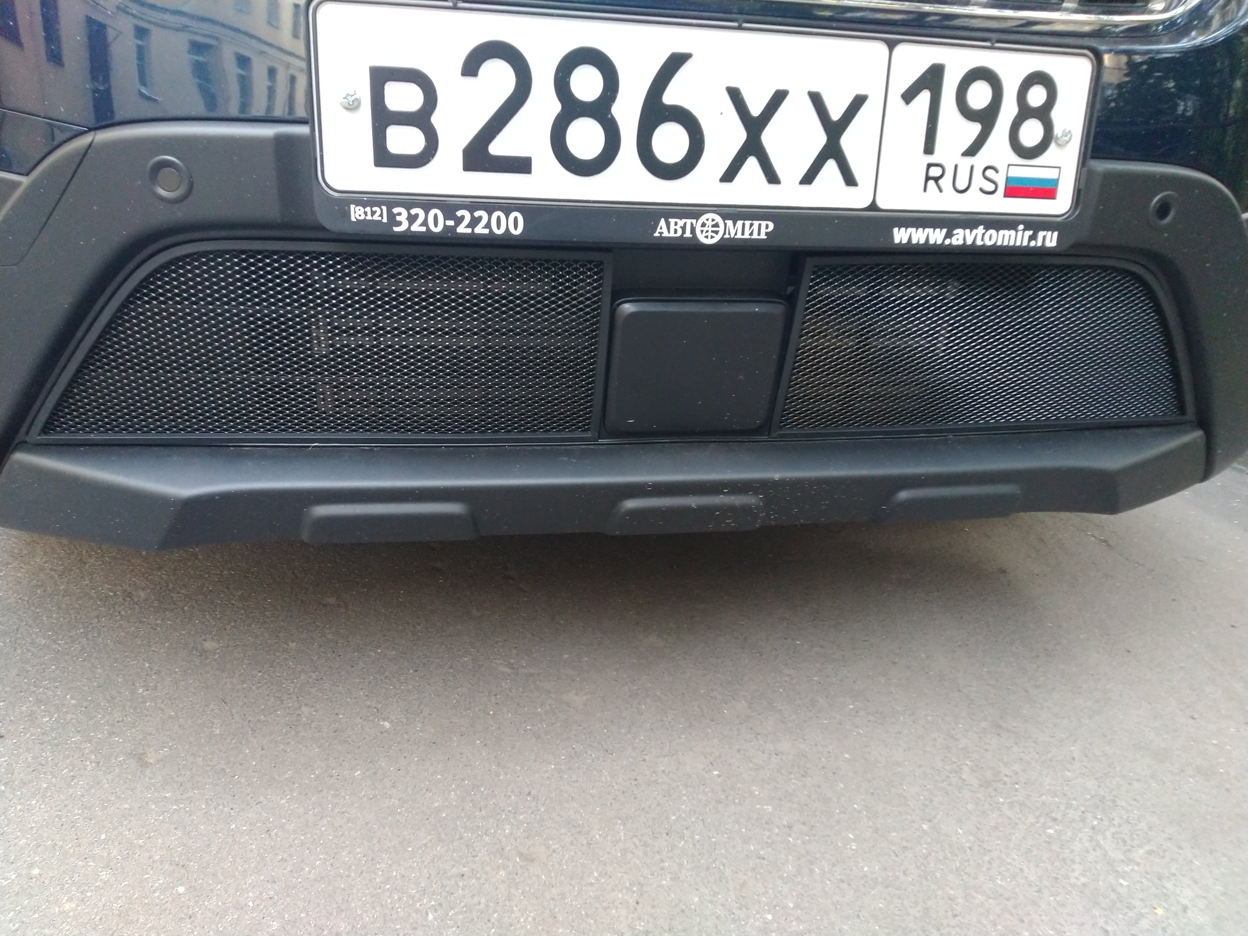 IMG_20190905_183317.jpg
