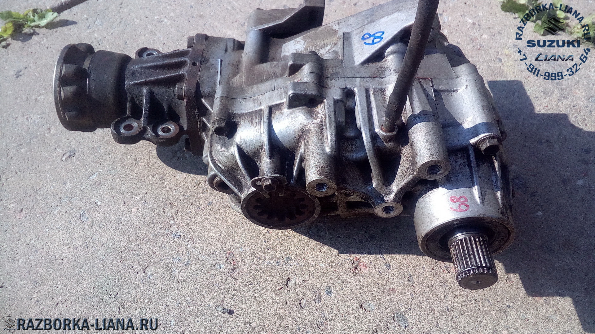 211R4WD-68-3.jpg