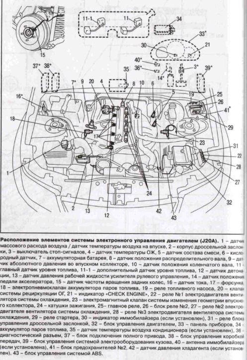 Снимок1.JPG