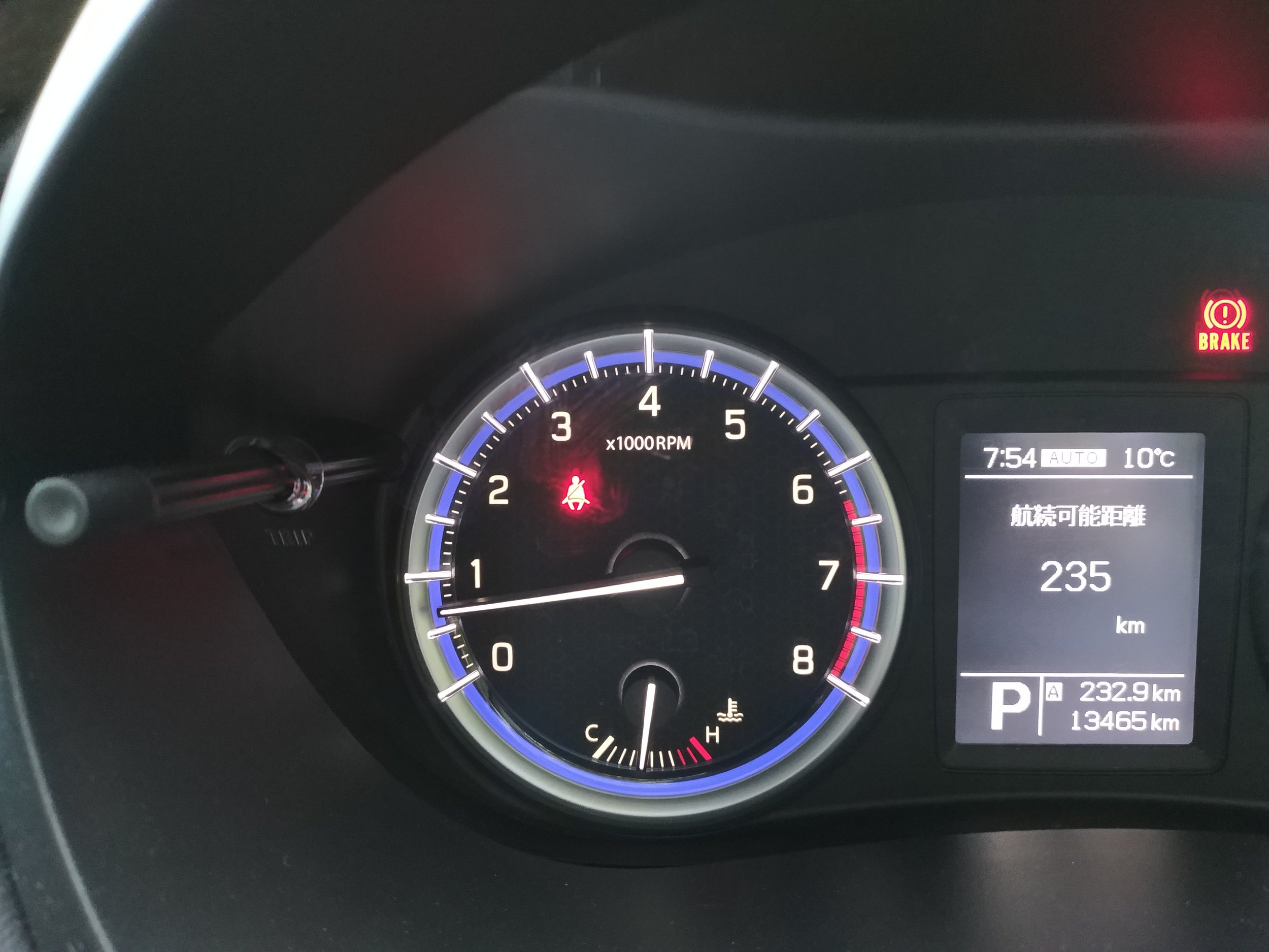 Температура ОЖ 20190924.jpg