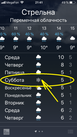 28040808_m.png