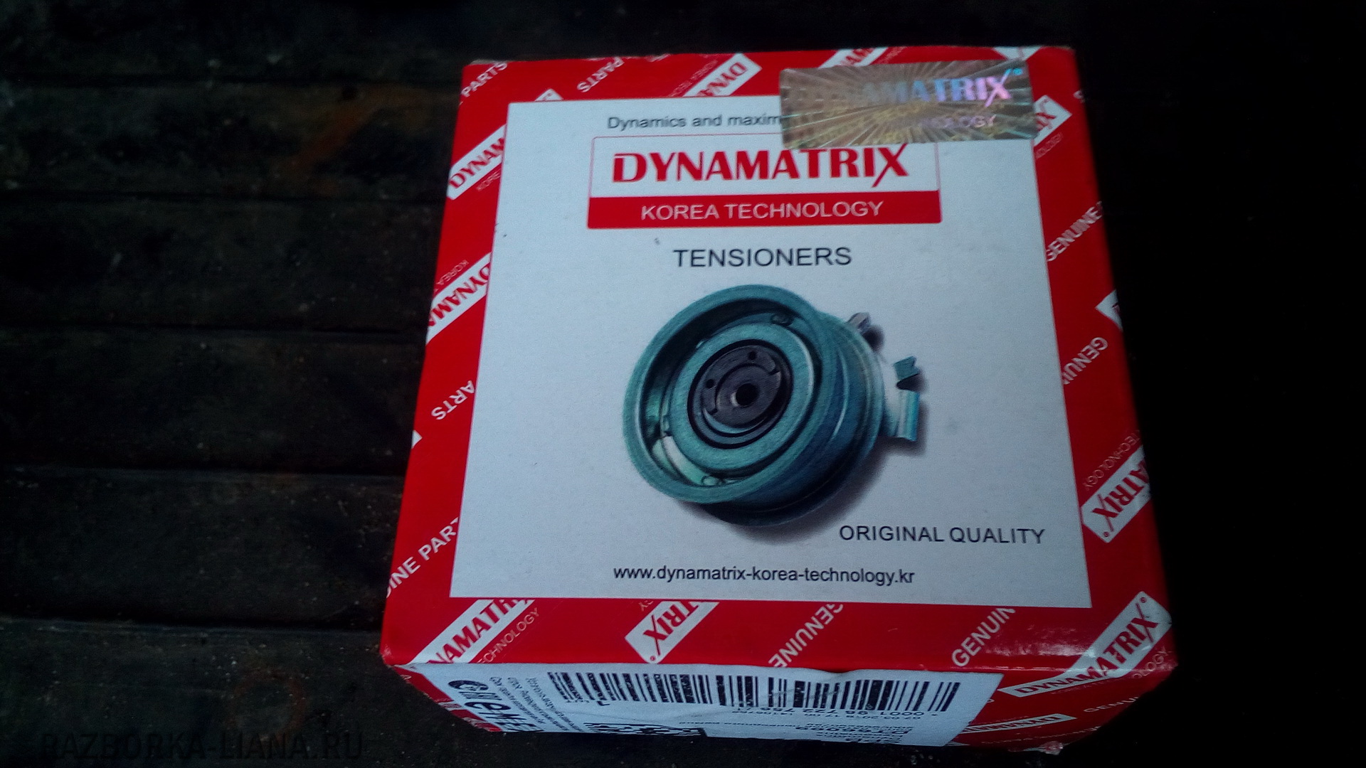 DT66009-2.jpg