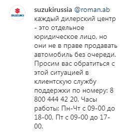 upload_2019-11-27_17-37-14.png