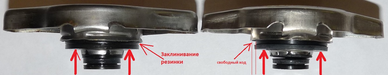 пробка_.jpg