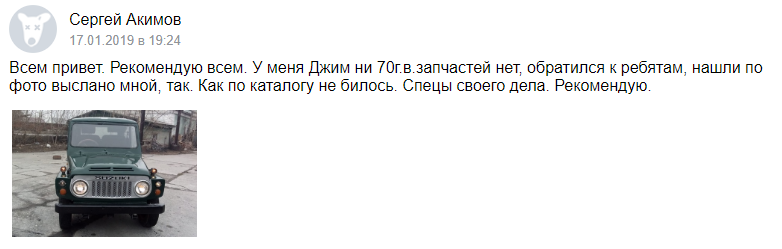 1576227671735.png