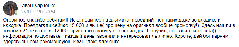 1576227686922.png