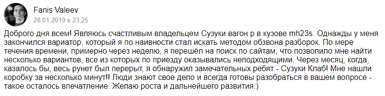 1576227727305.png