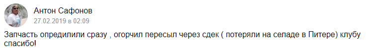 1576227766715.png