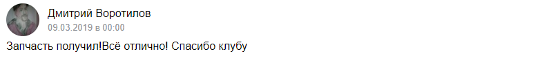 1576227783408.png