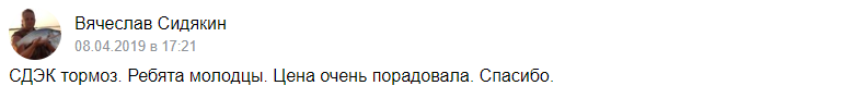 1576227807892.png